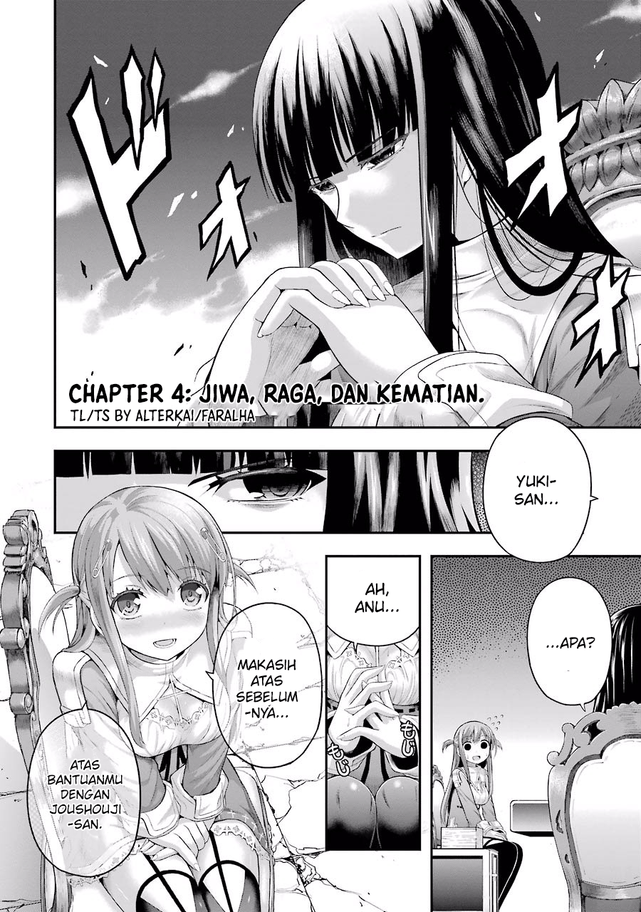 Manga Tatoe Hai ni Nattemo Chapter 4 gambar 2