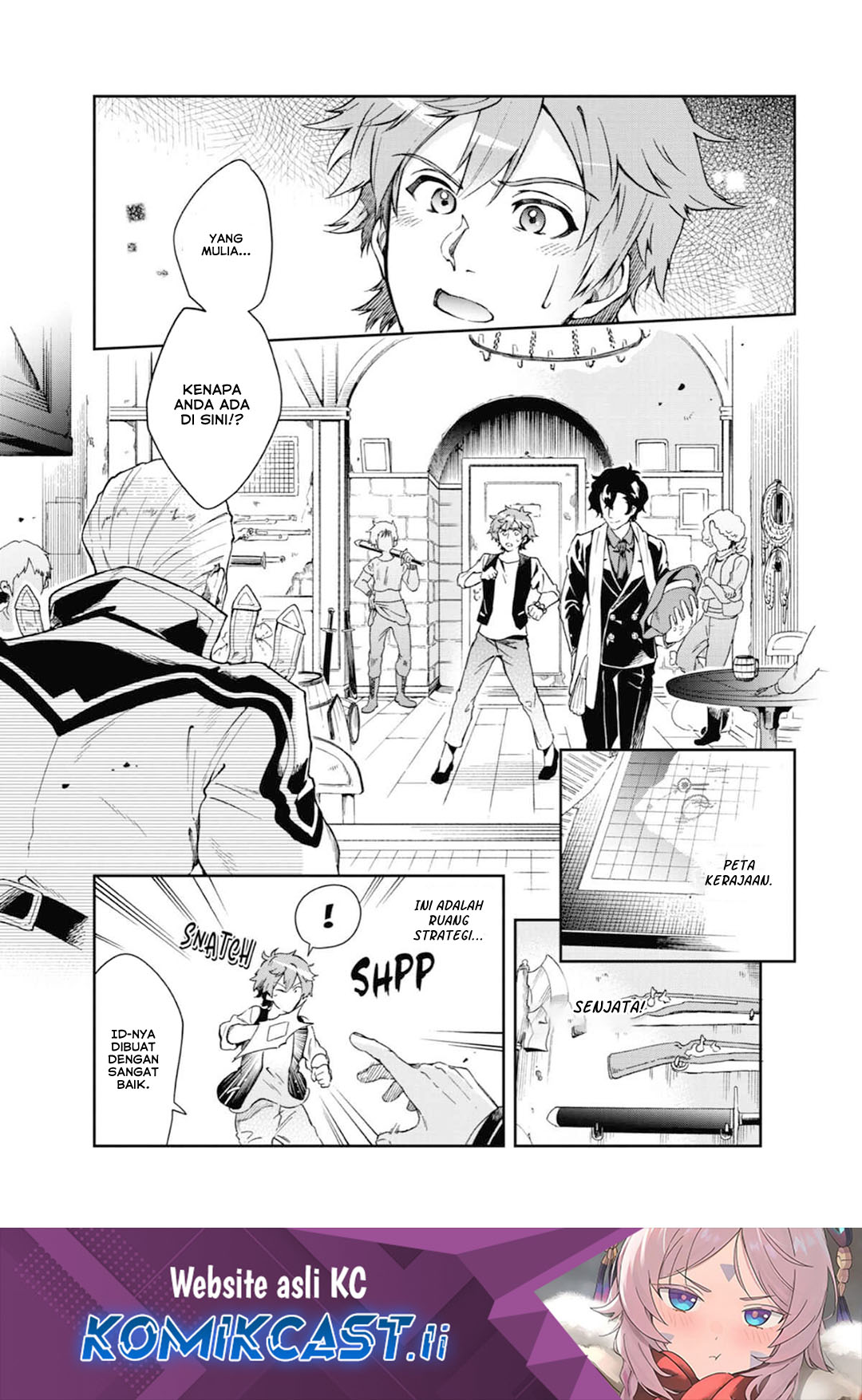 Komik Tatoeba Last Dungeon Mae no Mura no Shounen ga Joban no Machi de Kurasu Youna Monogatari Chapter 47 gambar 1