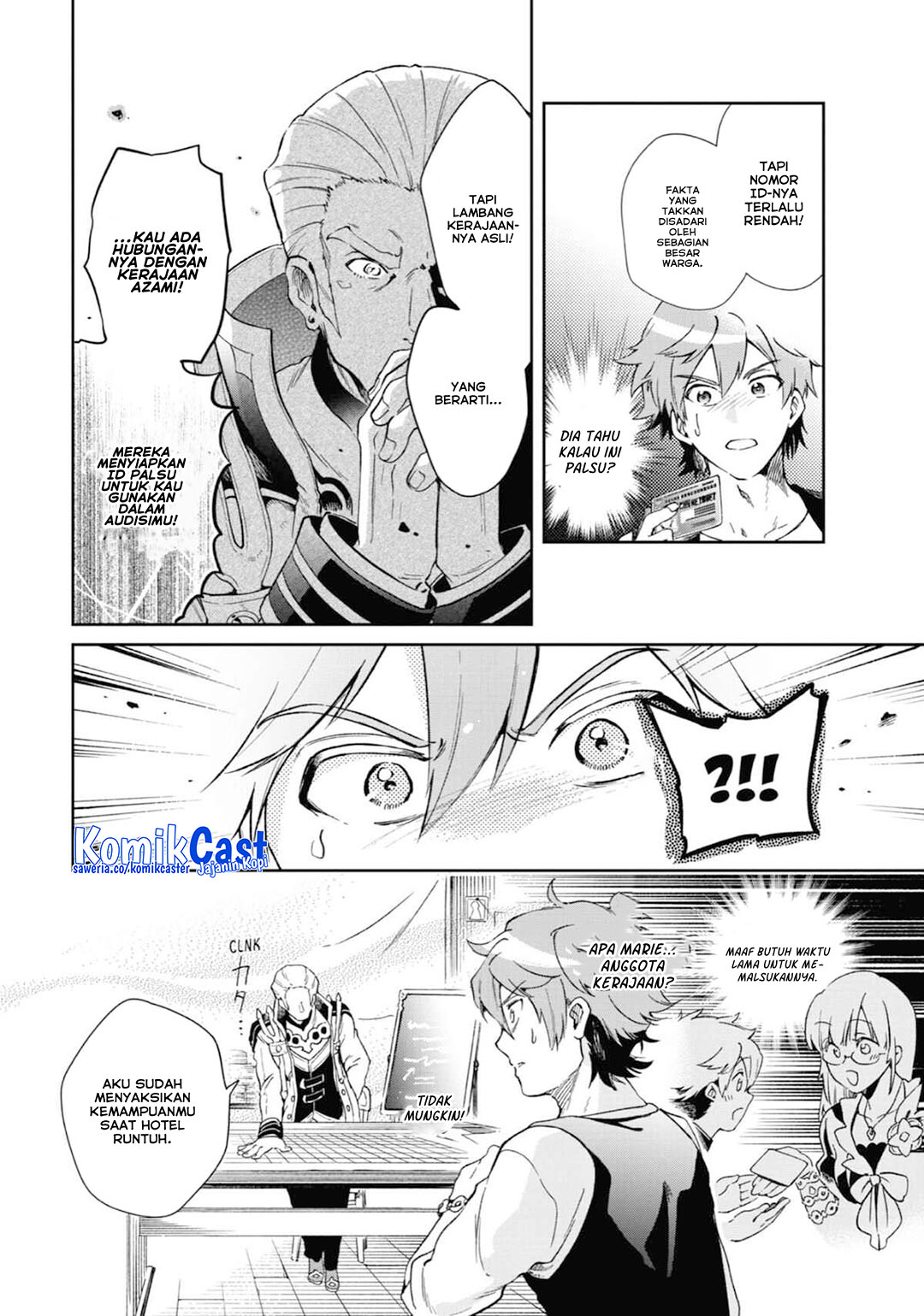 Manga Tatoeba Last Dungeon Mae no Mura no Shounen ga Joban no Machi de Kurasu Youna Monogatari Chapter 47 gambar 2