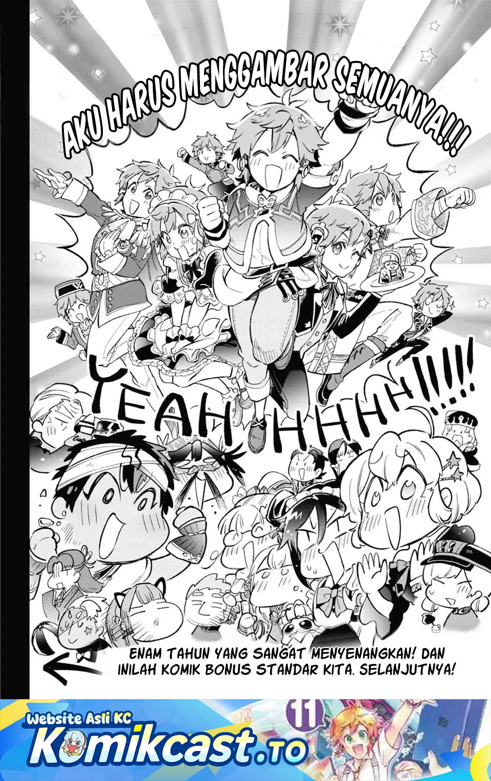 Manga Tatoeba Last Dungeon Mae no Mura no Shounen ga Joban no Machi de Kurasu Youna Monogatari Chapter 52.5 gambar 2