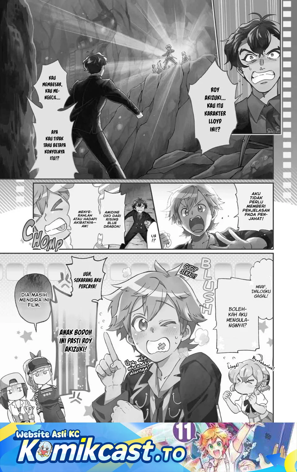 Manga Tatoeba Last Dungeon Mae no Mura no Shounen ga Joban no Machi de Kurasu Youna Monogatari Chapter 52 gambar 2