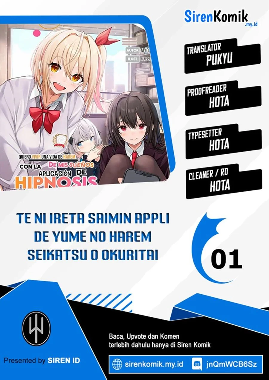 Komik Te ni Ireta Saimin Appli de Yume no Harem Seikatsu o Okuritai Chapter 1 gambar 1