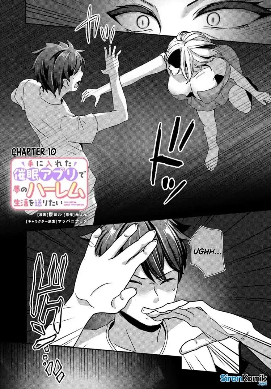 Manga Te ni Ireta Saimin Appli de Yume no Harem Seikatsu o Okuritai Chapter 10 gambar 2