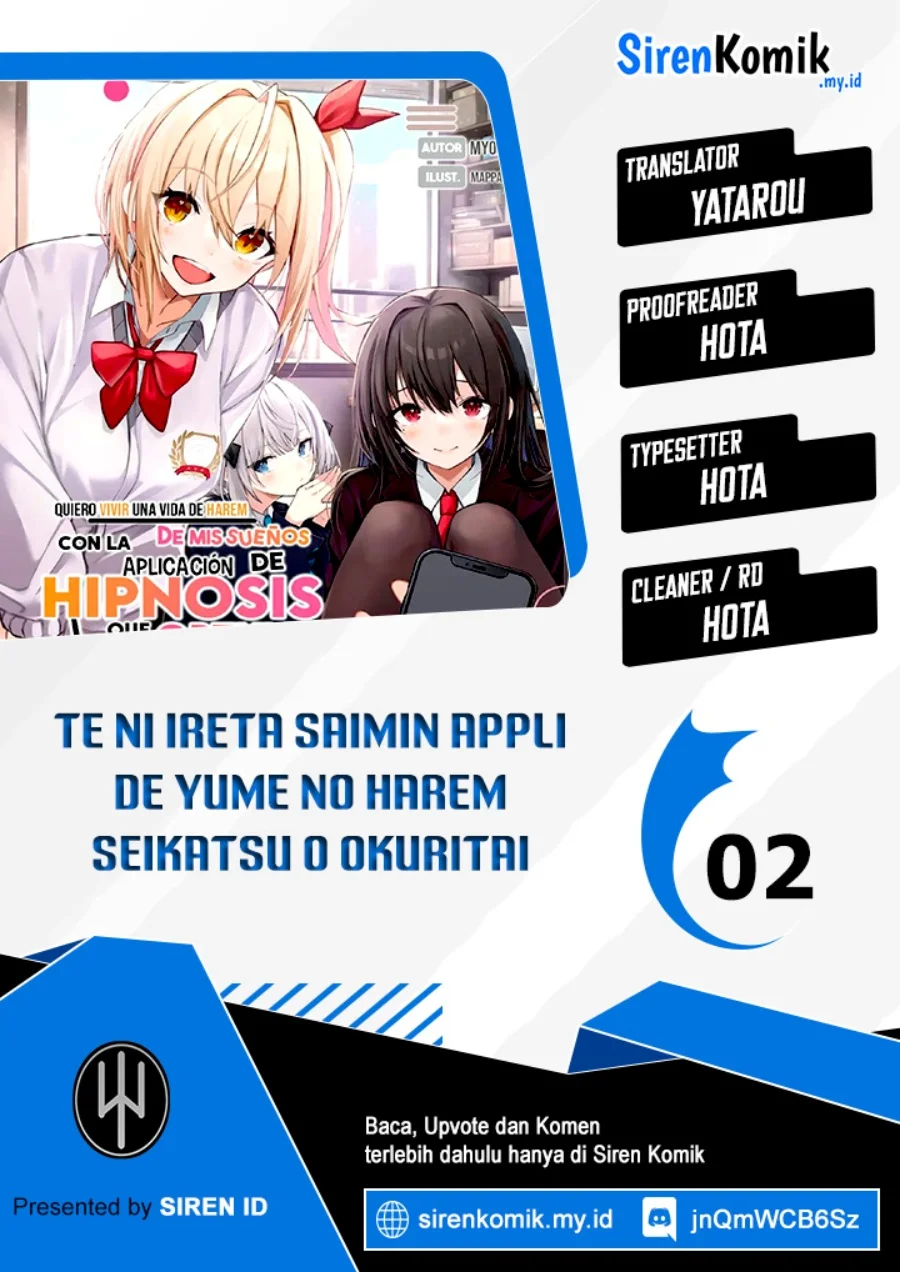 Komik Te ni Ireta Saimin Appli de Yume no Harem Seikatsu o Okuritai Chapter 2 gambar 1