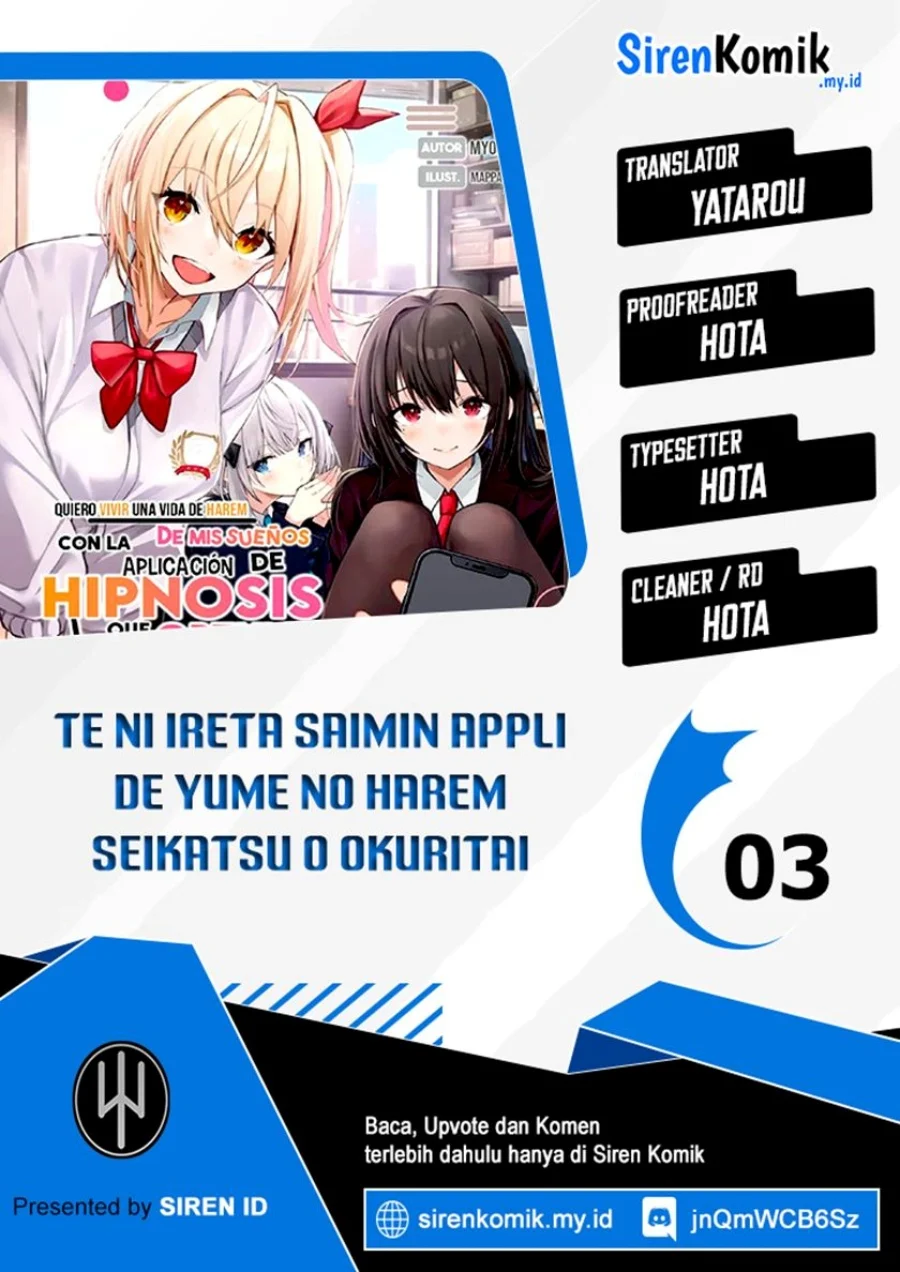 Komik Te ni Ireta Saimin Appli de Yume no Harem Seikatsu o Okuritai Chapter 3 gambar 1