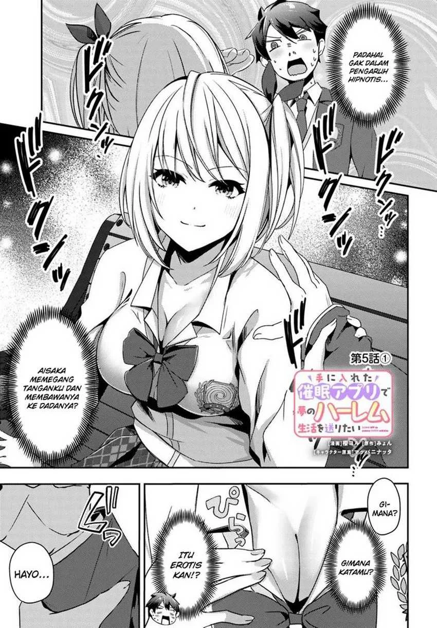 Manga Te ni Ireta Saimin Appli de Yume no Harem Seikatsu o Okuritai Chapter 5 gambar 2