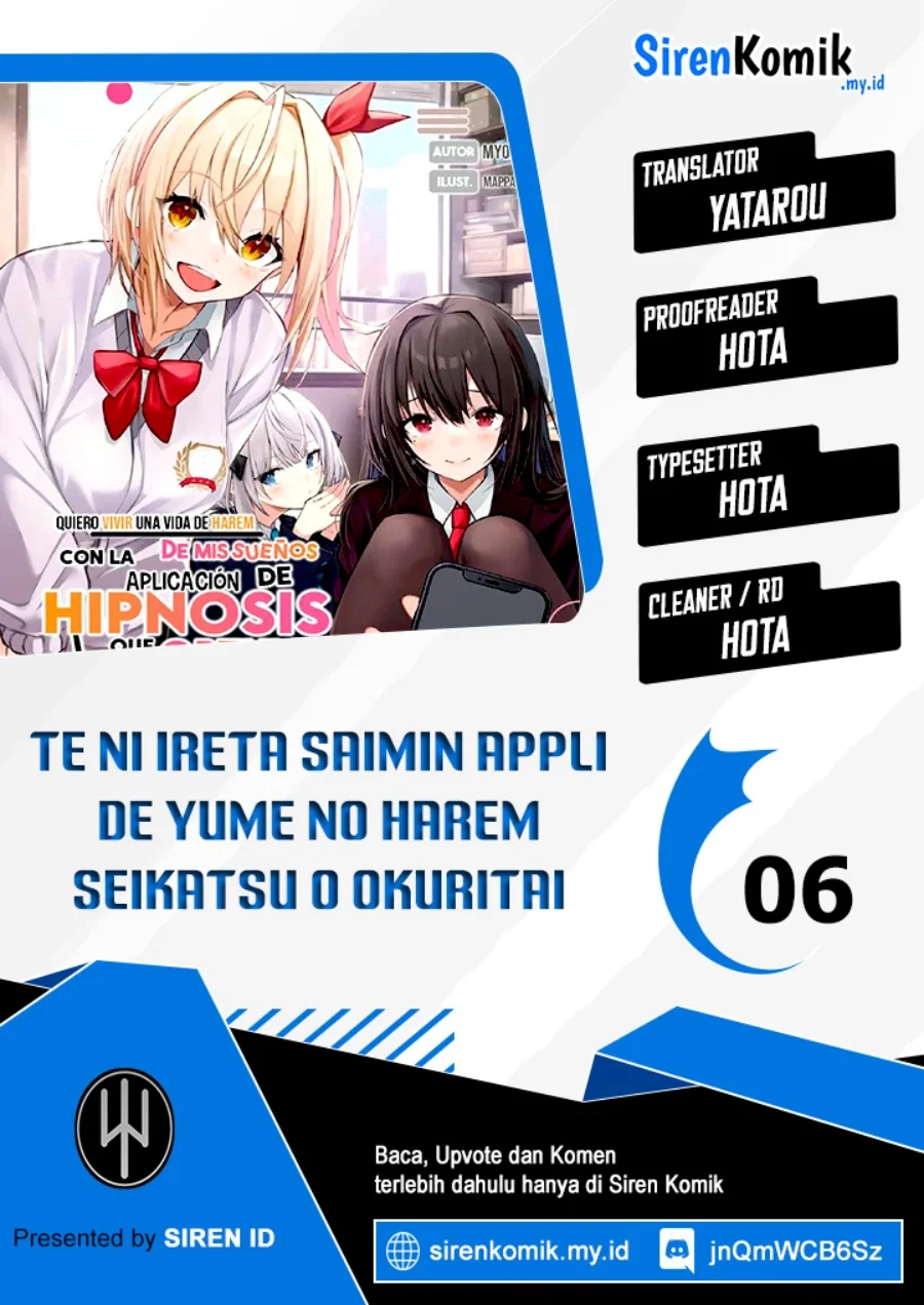 Komik Te ni Ireta Saimin Appli de Yume no Harem Seikatsu o Okuritai Chapter 6 gambar 1