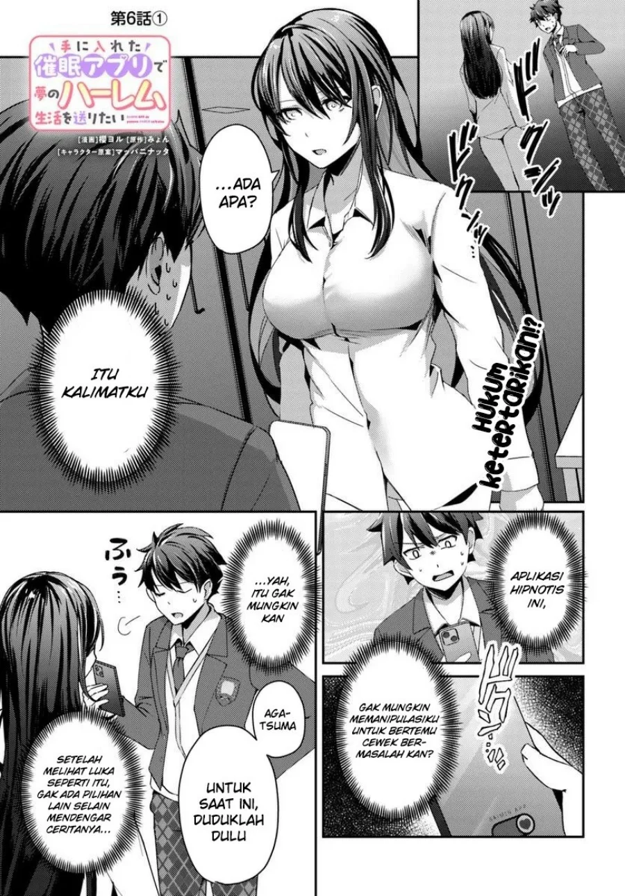 Manga Te ni Ireta Saimin Appli de Yume no Harem Seikatsu o Okuritai Chapter 6 gambar 2