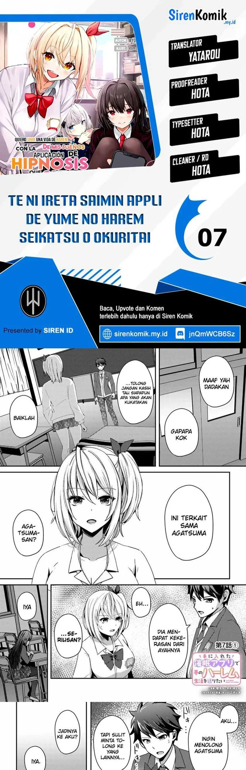 Komik Te ni Ireta Saimin Appli de Yume no Harem Seikatsu o Okuritai Chapter 7 gambar 1