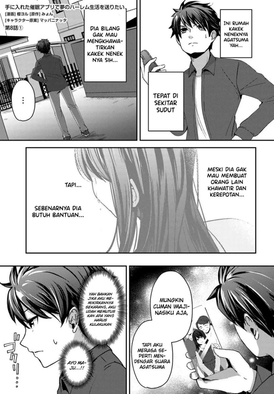 Manga Te ni Ireta Saimin Appli de Yume no Harem Seikatsu o Okuritai Chapter 8 gambar 2