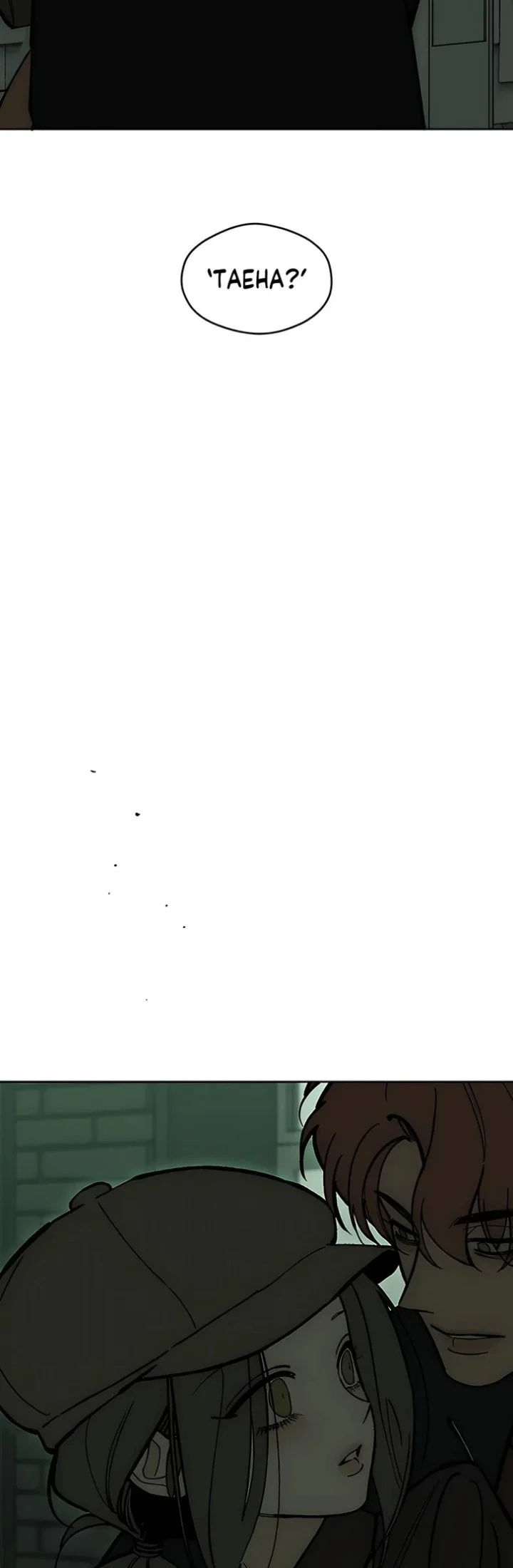 Tears on a Withered Flower Chapter 117 Gambar 3