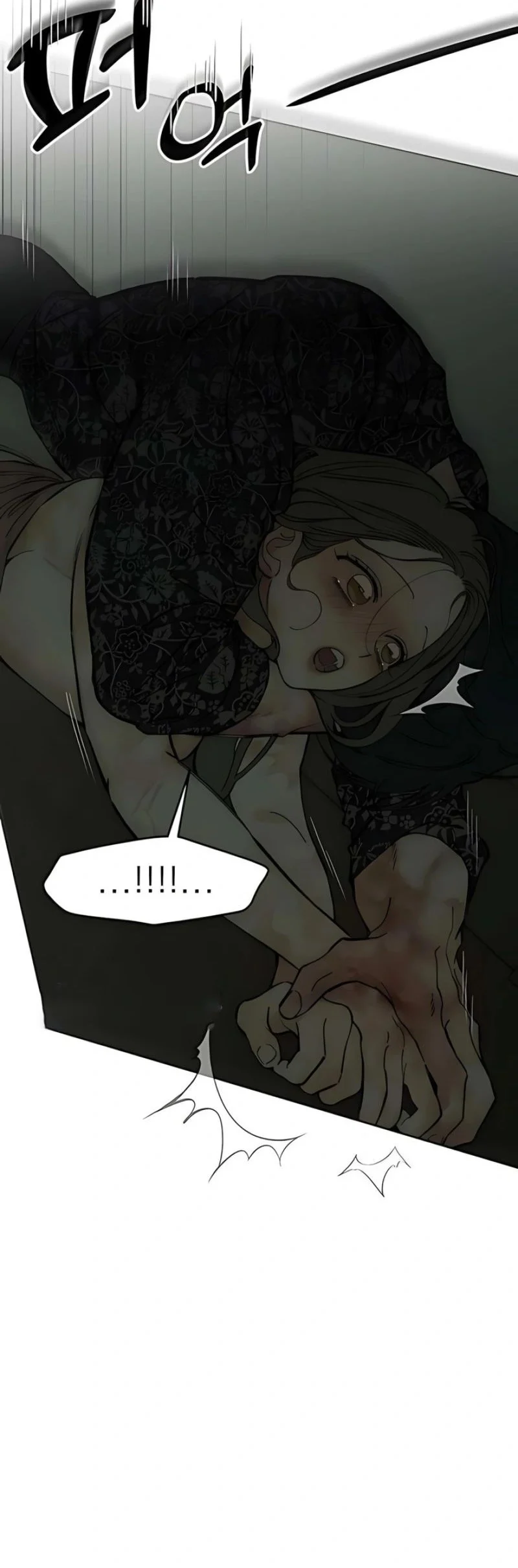 Manhwa Tears on a Withered Flower Chapter 90 gambar 2