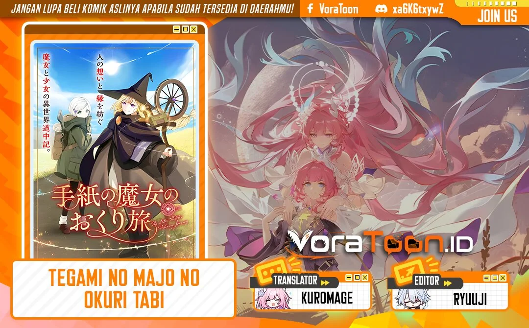 Komik Tegami no Majo no Okuri Tabi Chapter 1 gambar 1