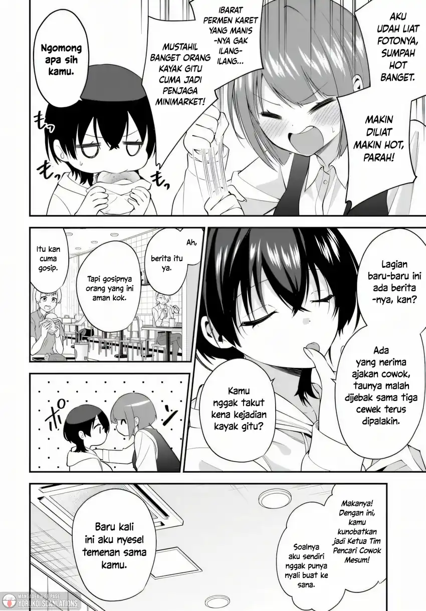 Manga Teisou Gyakuten Sekai de Tanomeba Yareru to Uwasa no Ore Chapter 4 gambar 2