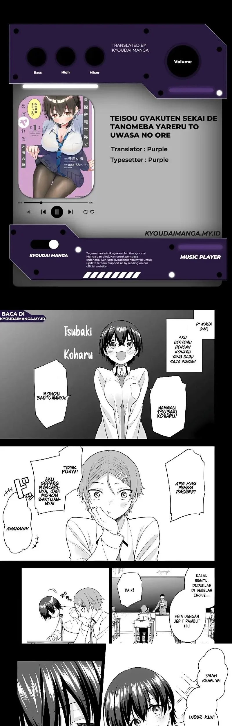 Komik Teisou Gyakuten Sekai de Tanomeba Yareru to Uwasa no Ore Chapter 9 gambar 1