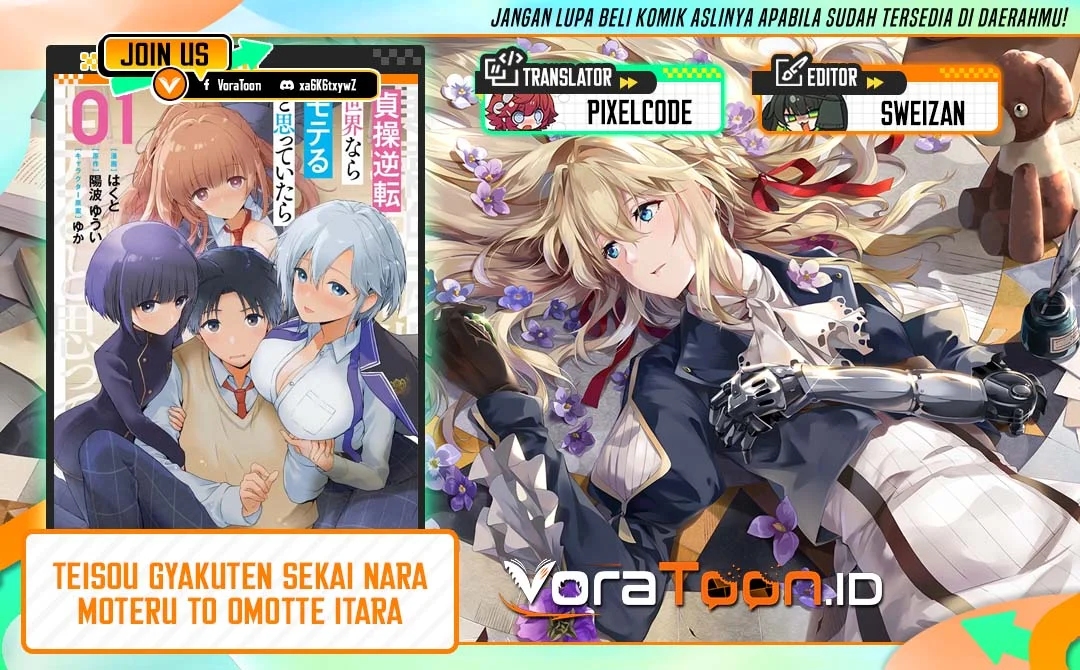 Komik Teisou Gyakuten Sekai Nara Moteru to Omotte Itara Chapter 9.1 gambar 1