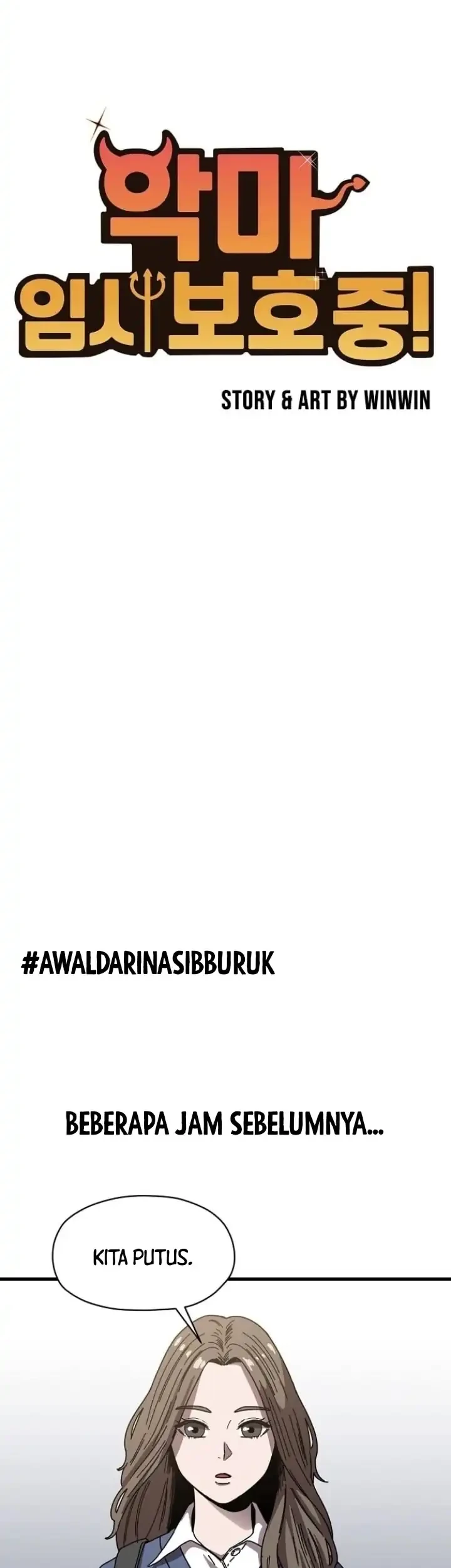 Temporarily Under Devil’s Protection! Chapter 1 Gambar 3