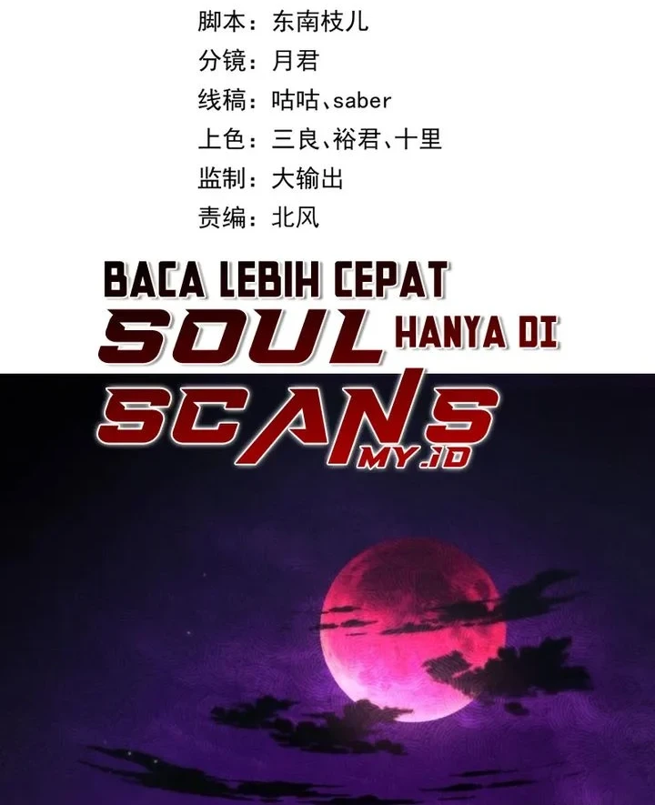 Manhua Ten Thousandfold Return, Senior Sister, Please Behave Chapter 1 gambar 2