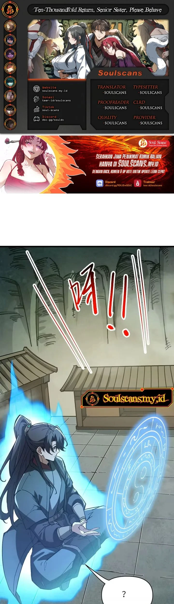 Komik Ten Thousandfold Return, Senior Sister, Please Behave Chapter 26 gambar 1