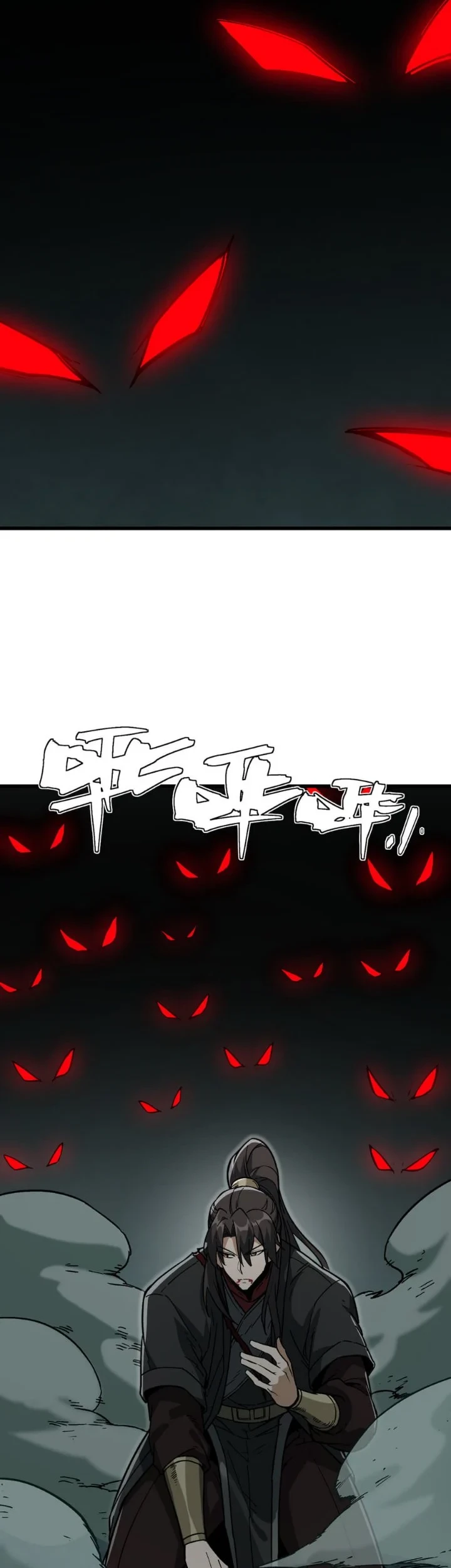 Ten Thousandfold Return, Senior Sister, Please Behave Chapter 30 Gambar 3
