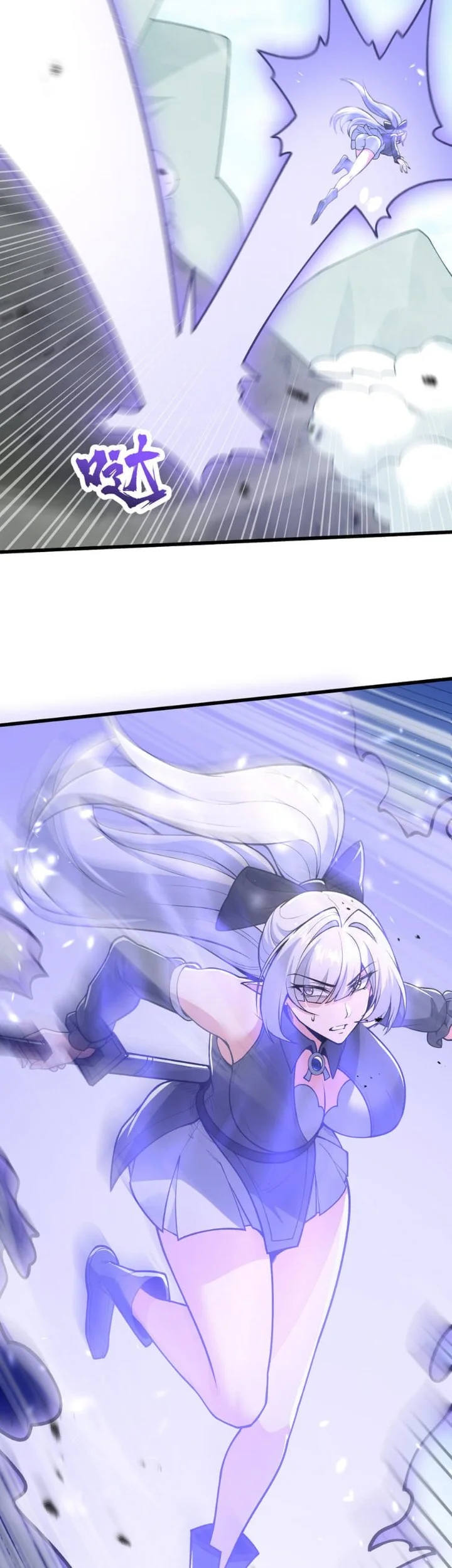 Ten Thousandfold Return, Senior Sister, Please Behave Chapter 35 Gambar 3