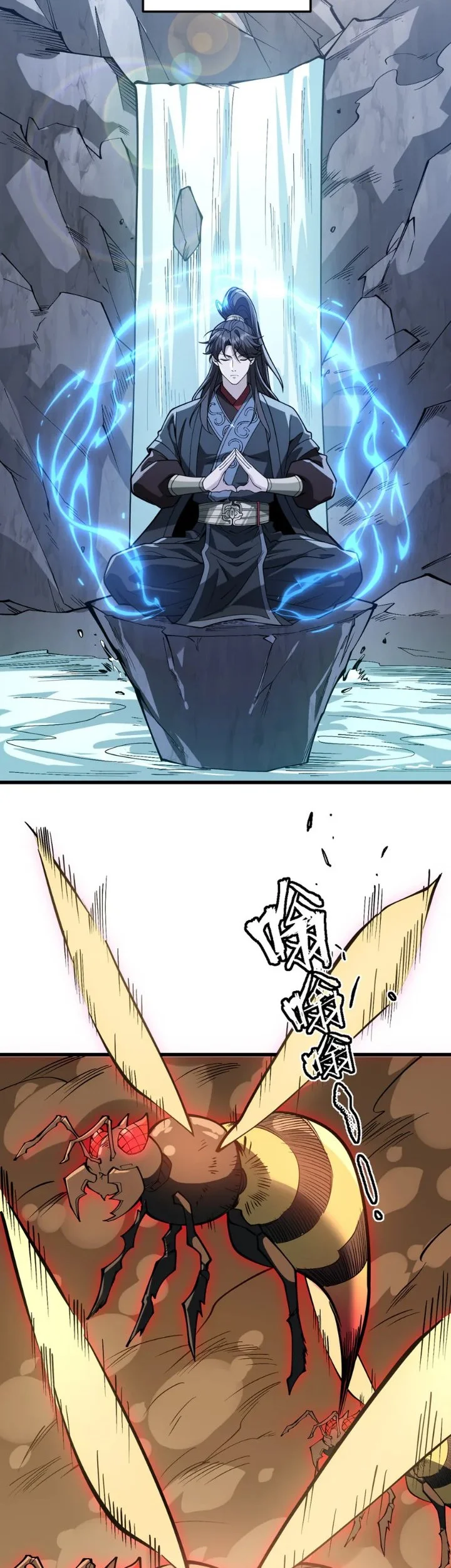 Ten Thousandfold Return, Senior Sister, Please Behave Chapter 38 Gambar 3