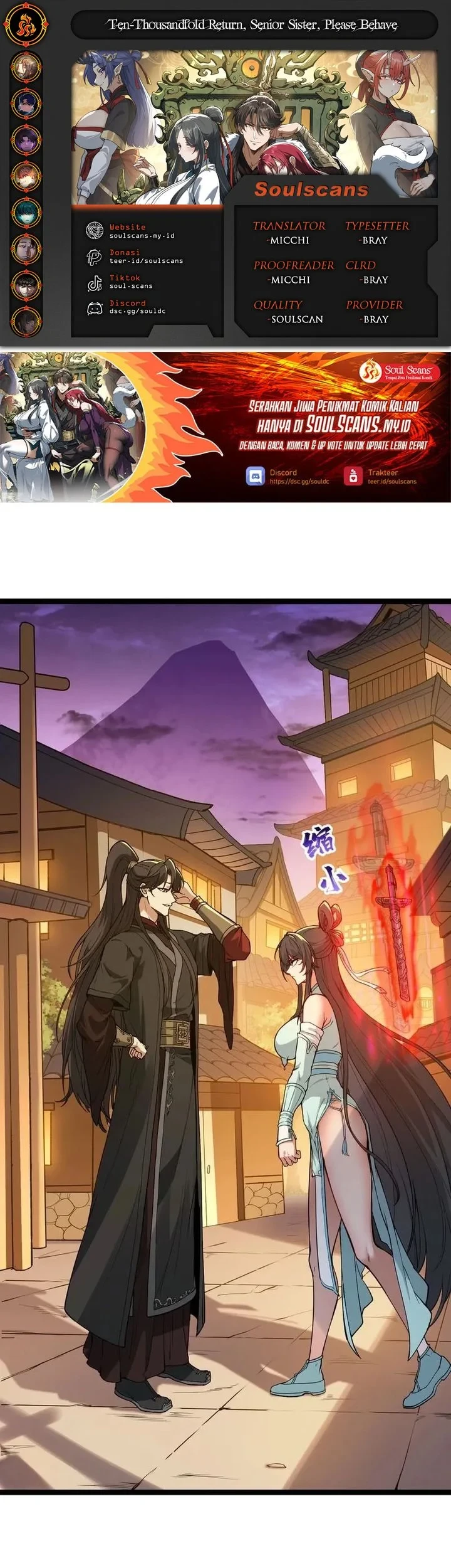 Komik Ten Thousandfold Return, Senior Sister, Please Behave Chapter 4 gambar 1
