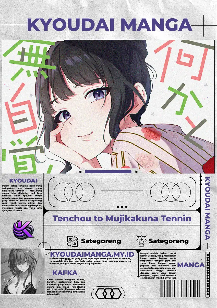 Komik Tenchou to Mujikakuna Tennin Chapter 11 gambar 1