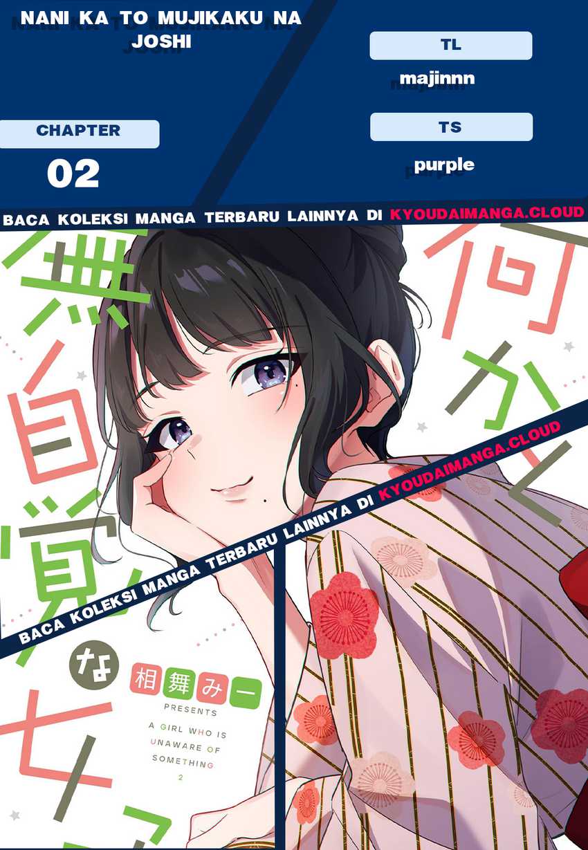 Komik Tenchou to Mujikakuna Tennin Chapter 2 gambar 1