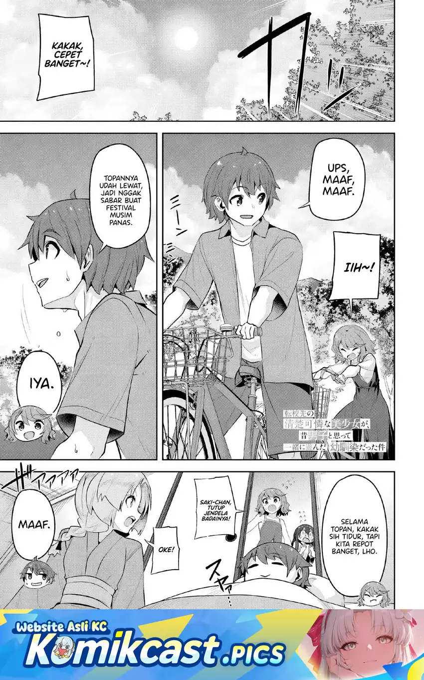 Manga Tenkou-saki no Seiso Karen na Bishoujo ga, Mukashi Danshi to Omotte Issho ni Asonda Osananajimi datta Ken Chapter 37 gambar 2