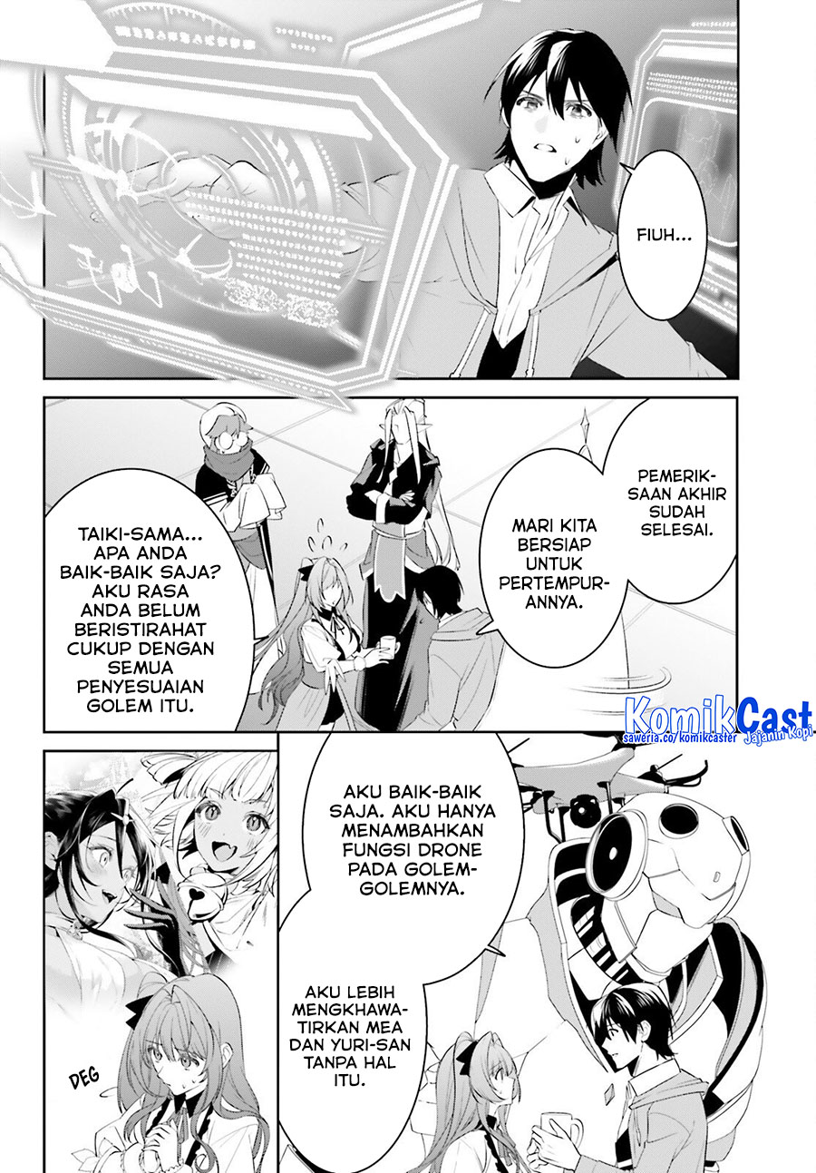 Manga Tenkuu no Shiro o Moratta no de Isekai de Tanoshiku Asobitai Chapter 47 gambar 2