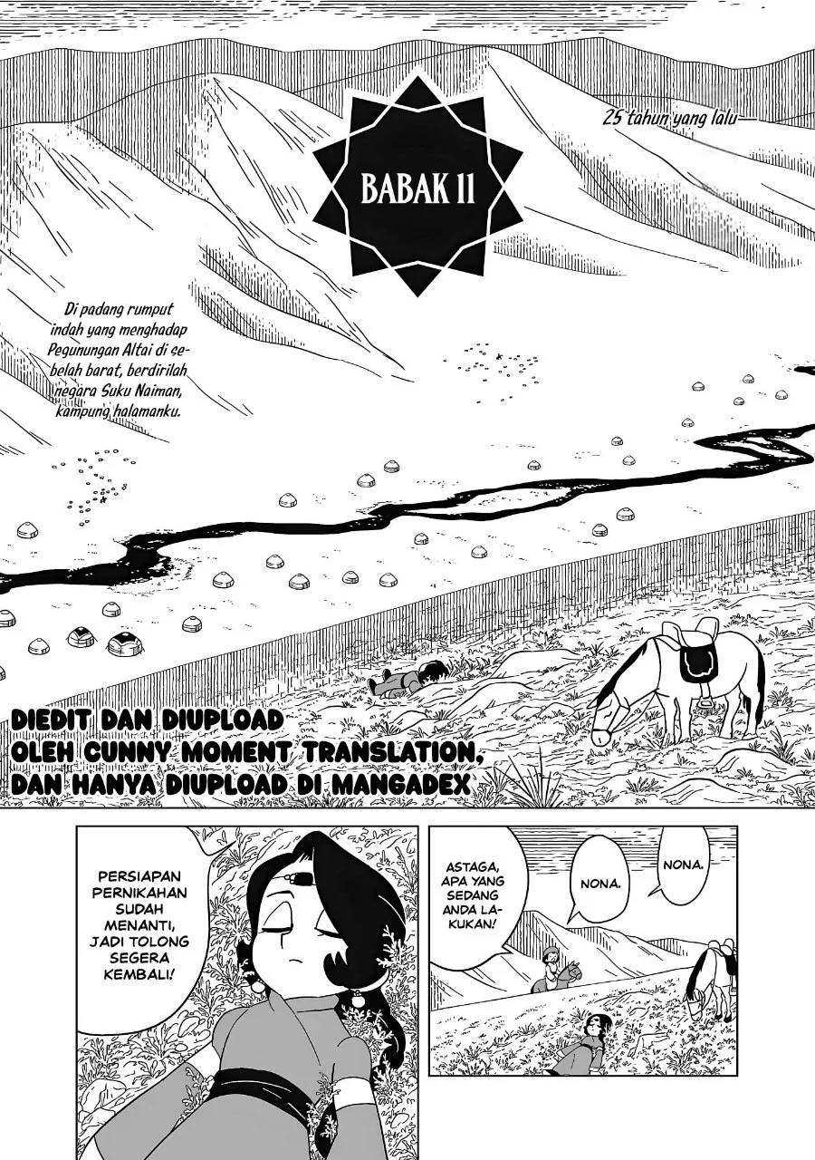 Komik Tenmaku no Jaadugar Chapter 11 gambar 1