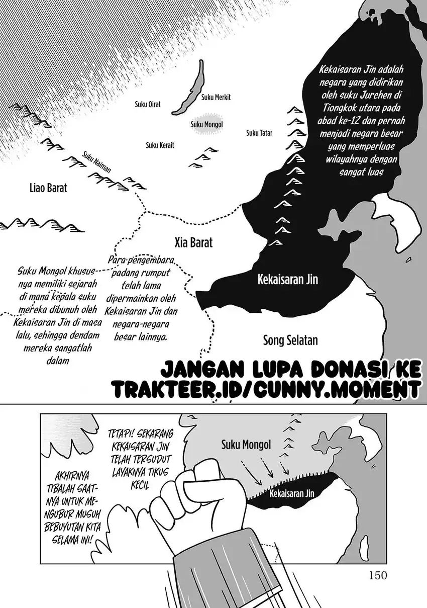 Manga Tenmaku no Jaadugar Chapter 14 gambar 2