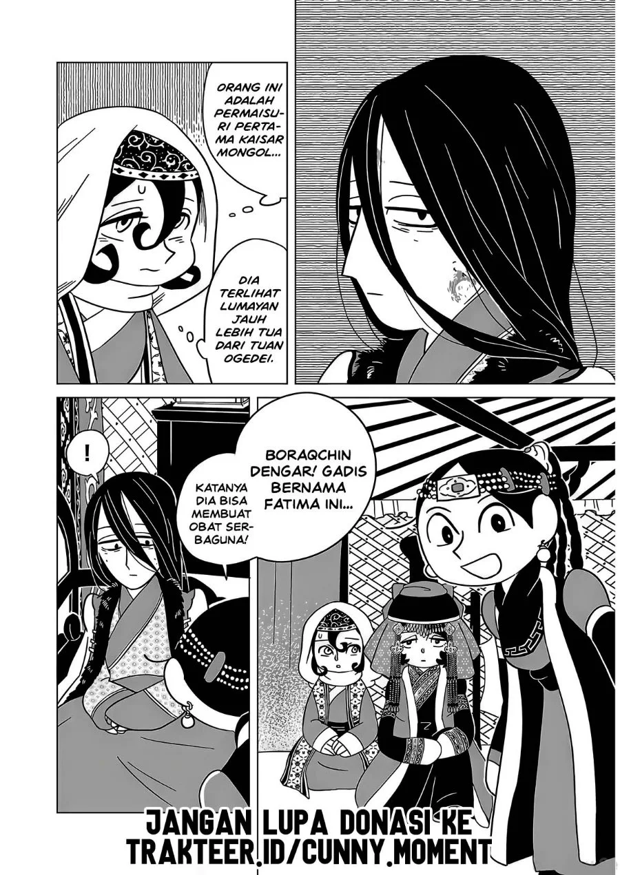 Manga Tenmaku no Jaadugar Chapter 16 gambar 2
