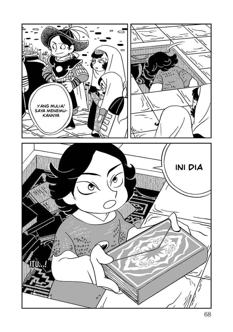 Manga Tenmaku no Jaadugar Chapter 3 gambar 2
