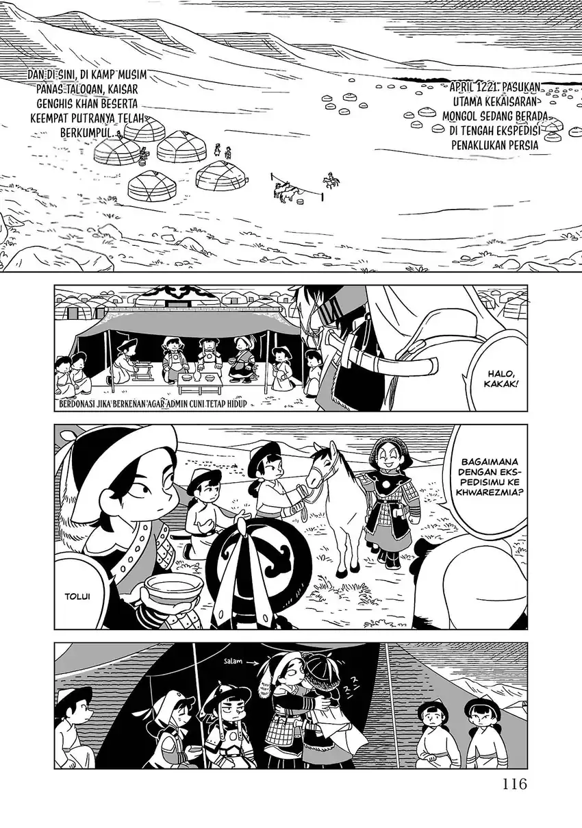 Manga Tenmaku no Jaadugar Chapter 5 gambar 2
