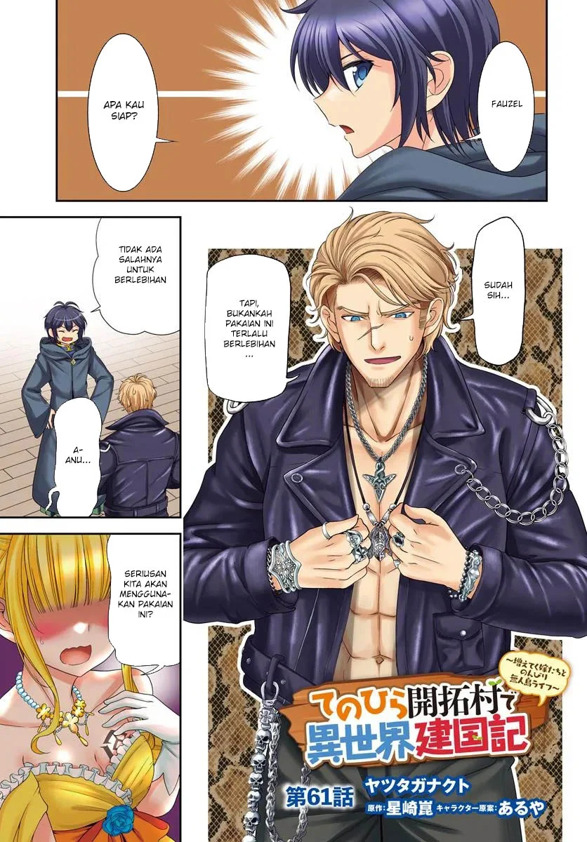 Manga Tenohira Kaitaku Mura de Isekai Kenkokuki: Fueteku Yome-tachi to Nonbiri Mujintou Life (fix) Chapter 61 gambar 2