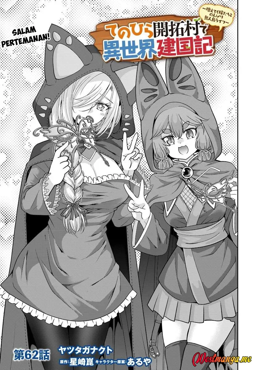 Manga Tenohira Kaitaku Mura de Isekai Kenkokuki: Fueteku Yome-tachi to Nonbiri Mujintou Life (fix) Chapter 62 gambar 2