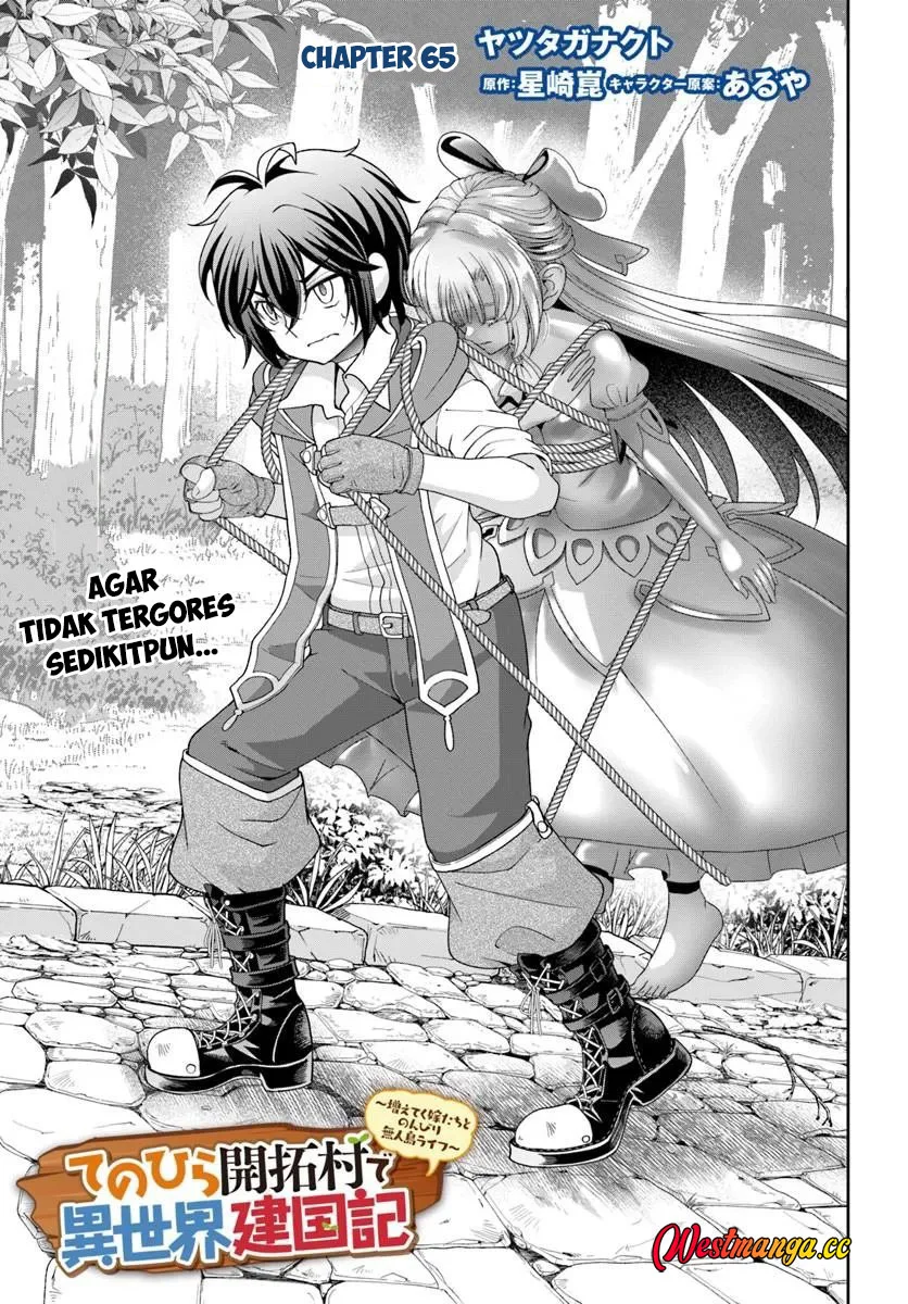 Manga Tenohira Kaitaku Mura de Isekai Kenkokuki: Fueteku Yome-tachi to Nonbiri Mujintou Life (fix) Chapter 65 gambar 2