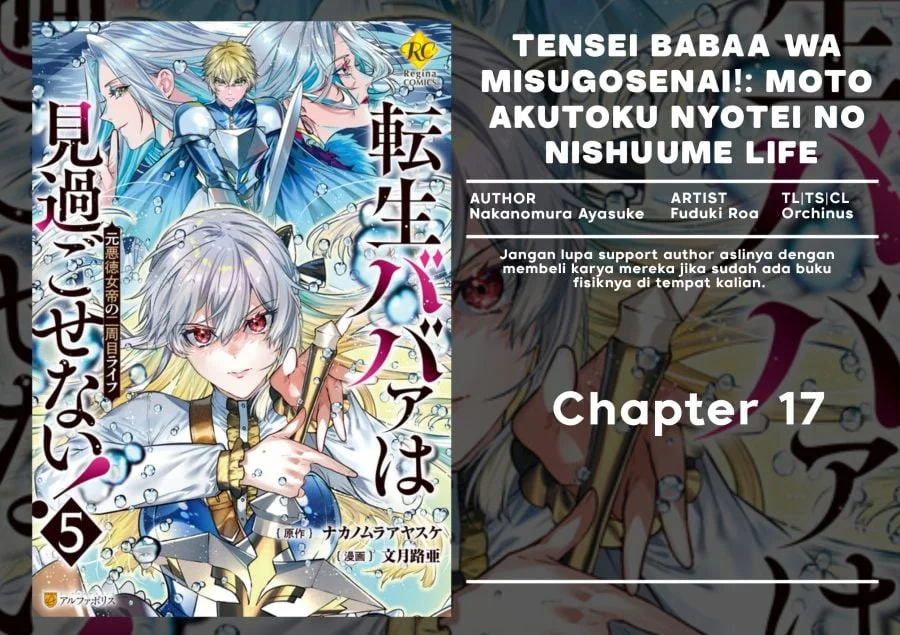 Komik Tensei Babaa wa Misugosenai!: Moto Akutoku Jotei no Nishuume Life Chapter 17 gambar 1