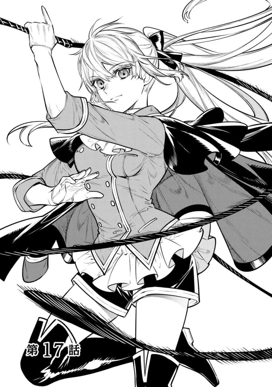Manga Tensei Babaa wa Misugosenai!: Moto Akutoku Jotei no Nishuume Life Chapter 17 gambar 2