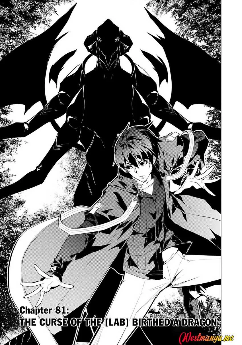 Manga Tensei Kenja no Isekai Life – Daini no Shokugyou o Ete, Sekai Saikyou ni Narimashita Chapter 81 gambar 2