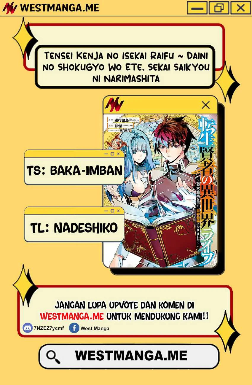 Manga Tensei Kenja no Isekai Life – Daini no Shokugyou o Ete, Sekai Saikyou ni Narimashita Chapter 83 gambar 2