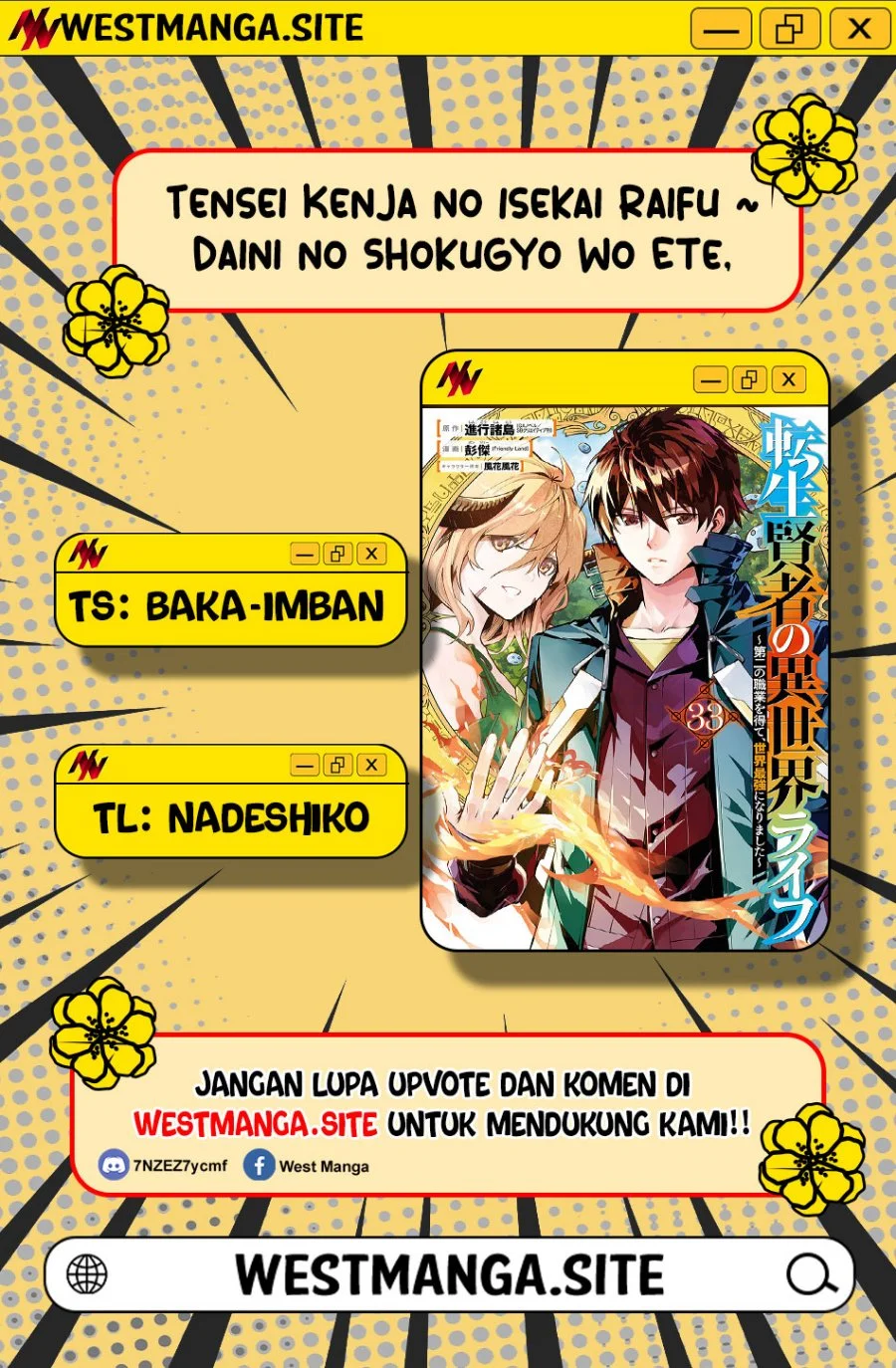 Tensei Kenja no Isekai Life – Daini no Shokugyou o Ete, Sekai Saikyou ni Narimashita Chapter 91 Gambar 3