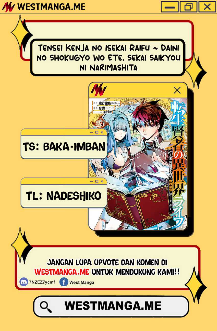 Manga Tensei Kenja no Isekai Raifu Chapter 83 gambar 2