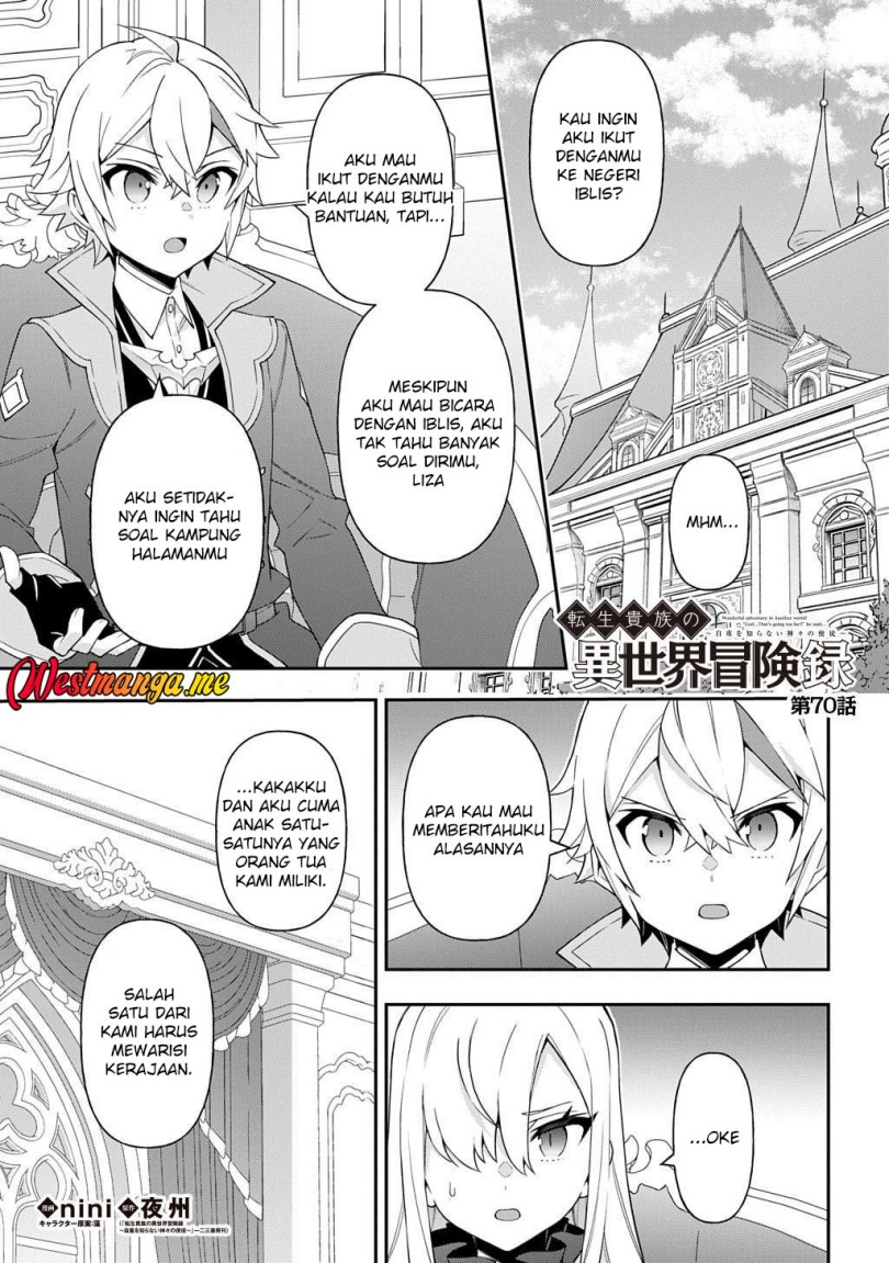 Manga Tensei Kizoku no Isekai Boukenroku ~Jichou wo Shiranai Kamigami no Shit Chapter 70 gambar 2