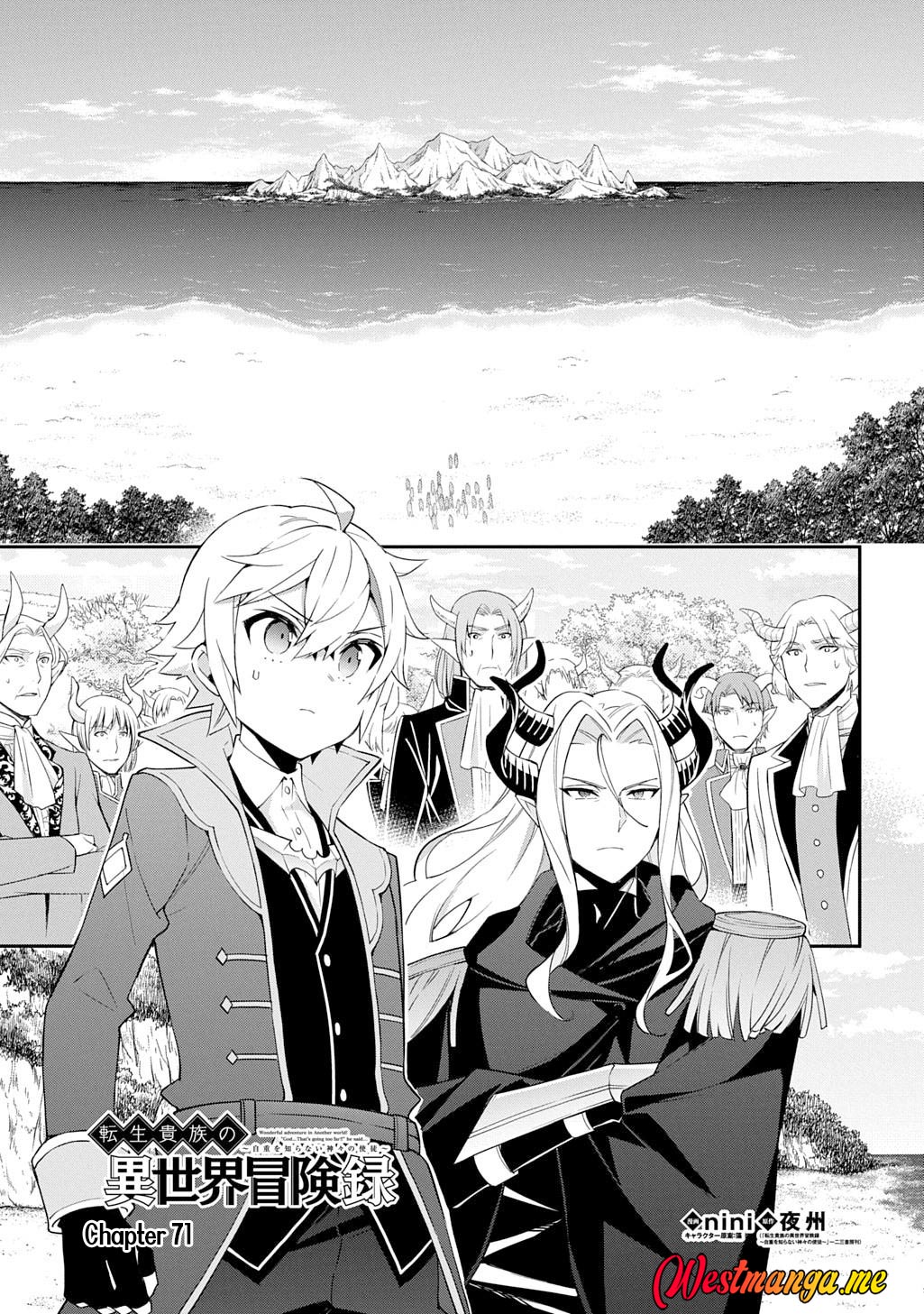 Manga Tensei Kizoku no Isekai Boukenroku ~Jichou wo Shiranai Kamigami no Shit Chapter 71 gambar 2