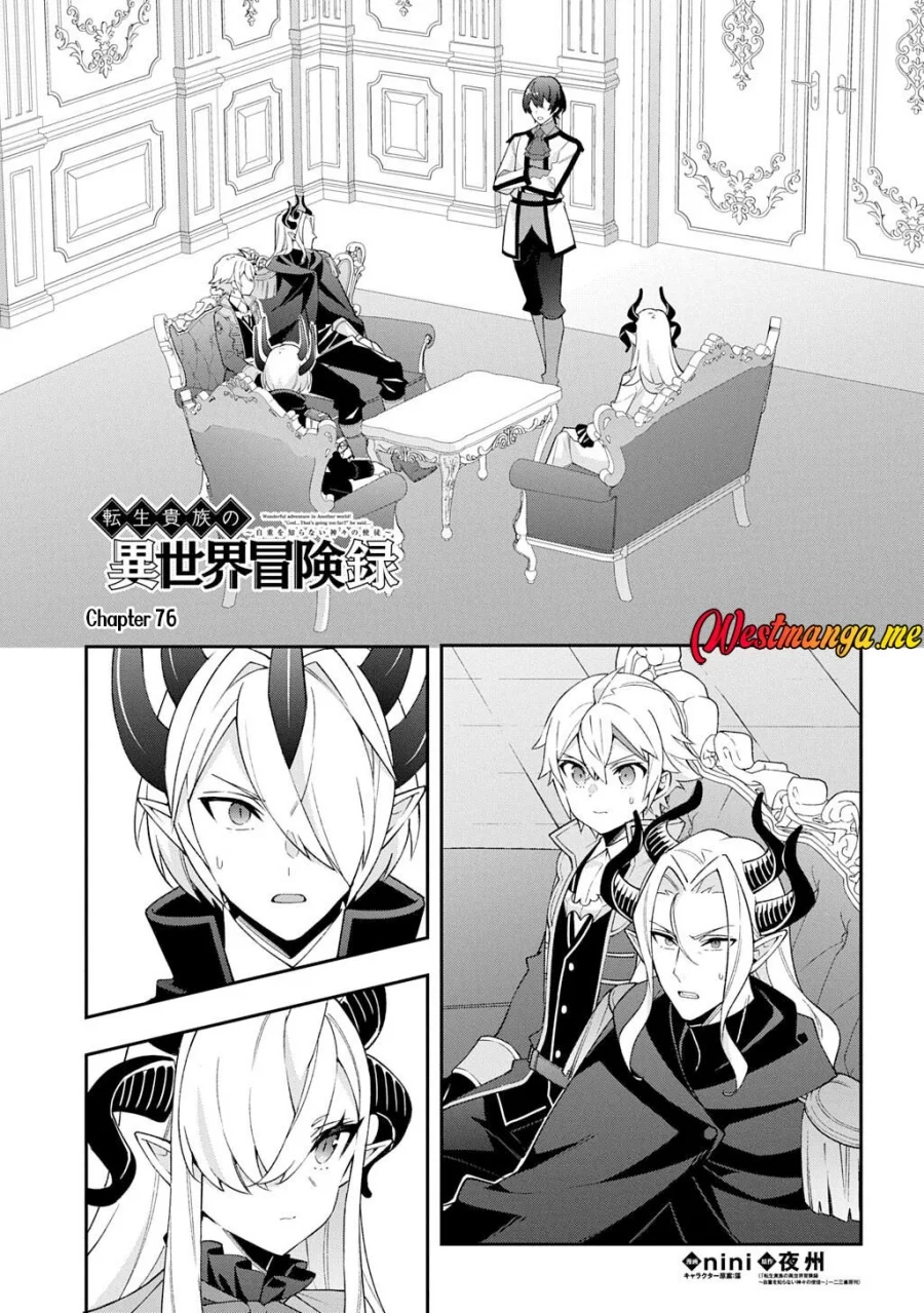 Manga Tensei Kizoku no Isekai Boukenroku ~Jichou wo Shiranai Kamigami no Shit Chapter 76 gambar 2