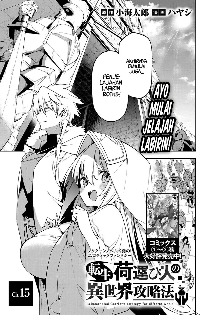 Manga Tensei Nihakobinin no Isekai Kouryakuhou Chapter 15 gambar 2
