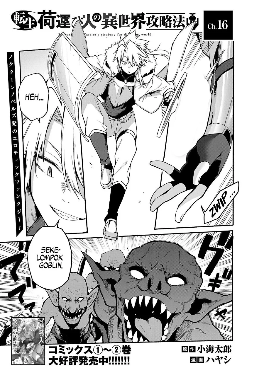 Manga Tensei Nihakobinin no Isekai Kouryakuhou Chapter 16 gambar 2